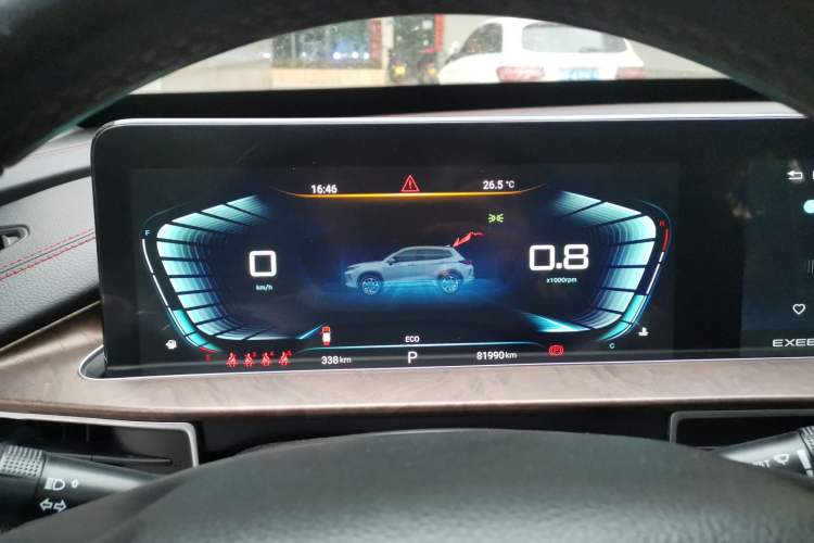 Used EXEED Zhuifeng 2020 Chasing the Waves Edition 1.5T CVT Xingrui Version
