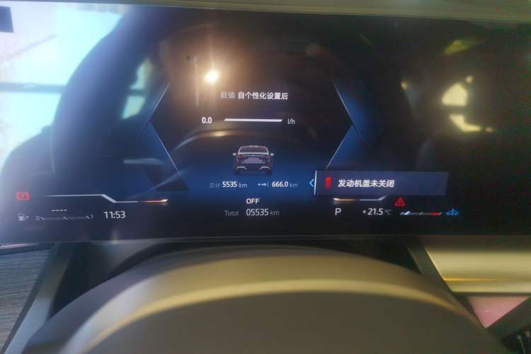 Used BMW 5 Series 2025 530Li Luxury Edition M Sport Package
