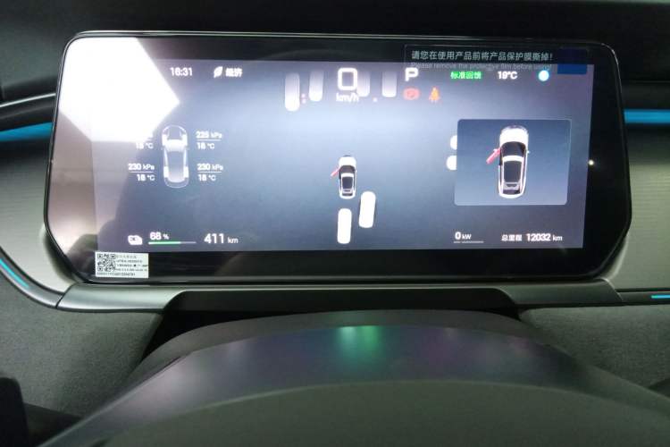 Used BYD Song L EV 2025 Intelligent Driving Version 602 km Range LiDAR-equipped All-Wheel-Drive Type
