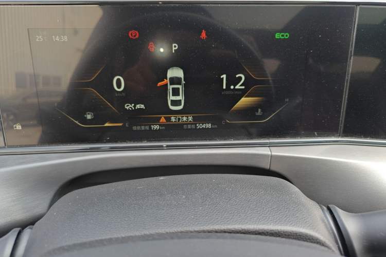 Used CHANGAN Eado 2021 PLUS Blue Whale NE 1.4T GDI DCT Flagship Model
