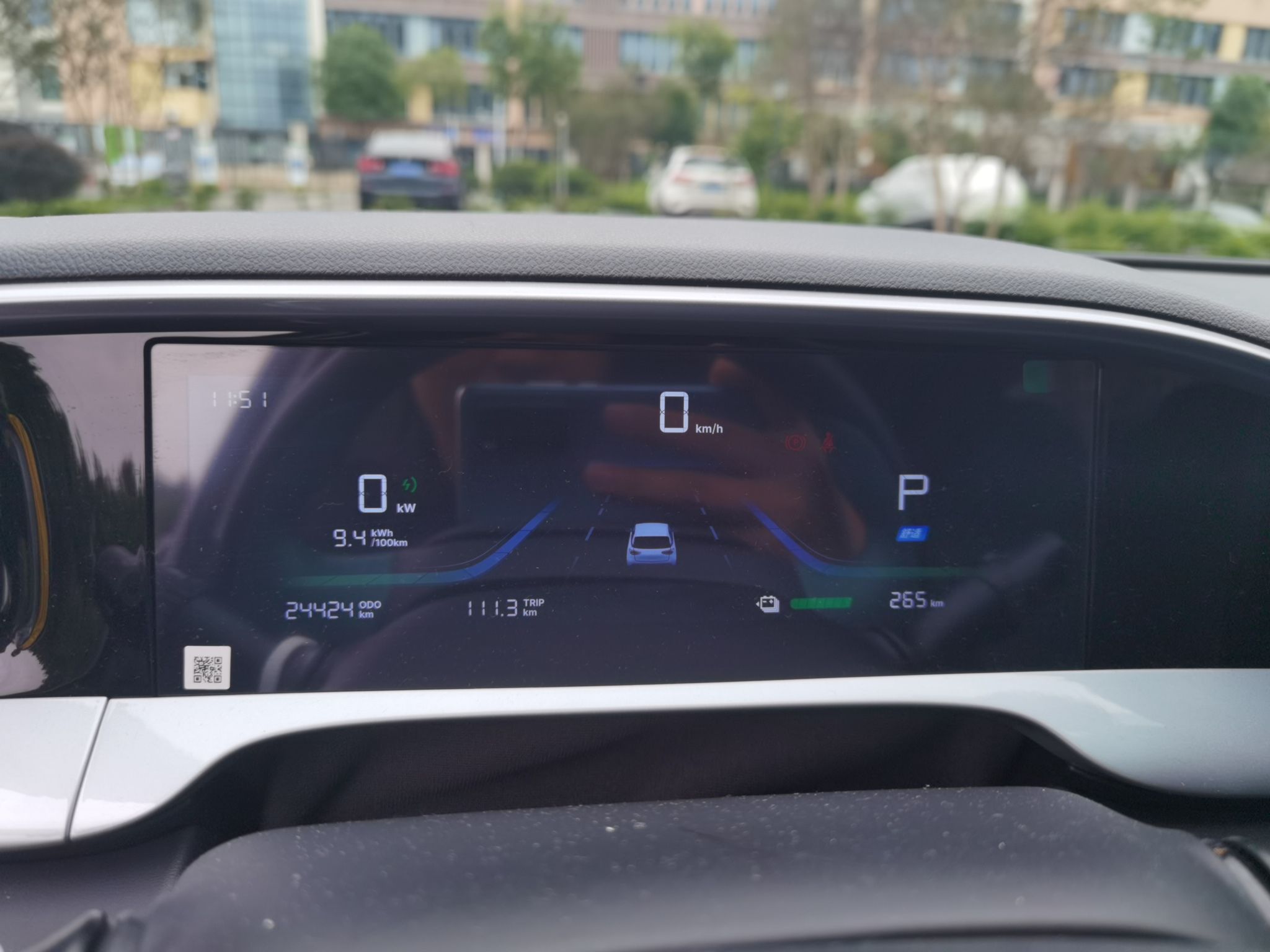 Geely Galaxy Geome 2025 UP 410km Exploration Edition — снимка 11