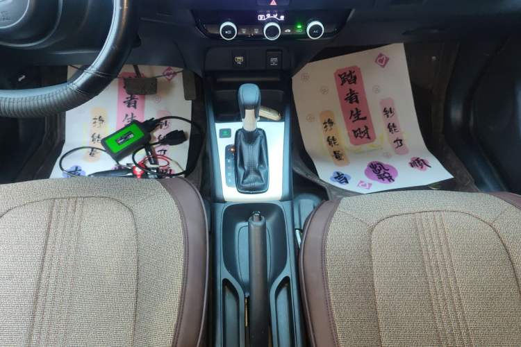 Used Honda Fit 2021 1.5L CVT Trend Edition