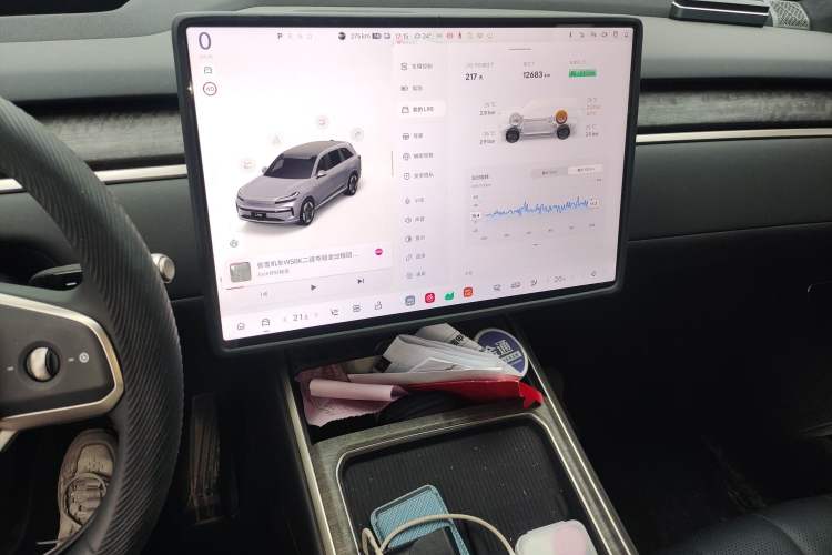 Used ONVO Luxeed L90 2025 Model—Max Six-Seater Version Audio And AC Panel