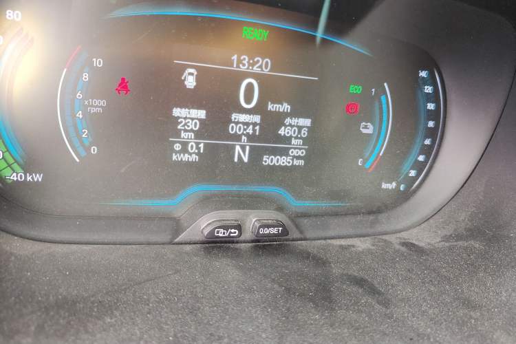 Used Chery Little Ant 2022 Sweet Pink Edition Low-Sugar Version Lithium Iron Phosphate 30 kW 301 km
