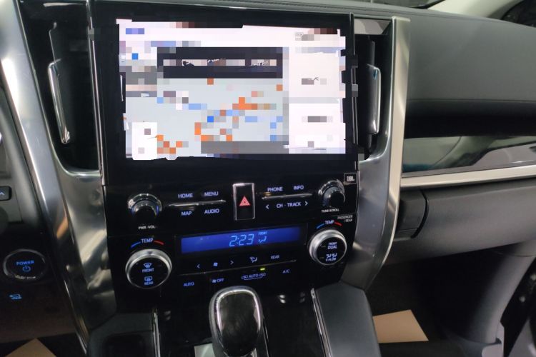 Used Toyota Vellfire 2020 Dual-Engine 2.5L HV Luxury Edition
