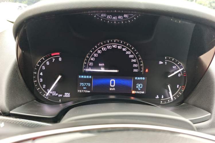 Used Cadillac ATS-L 2017 28T Tech Edition