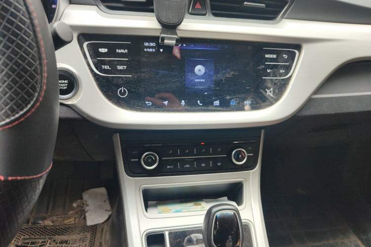 Used Geely Auto Vision 2018 1.5L Automatic Happiness Edition
