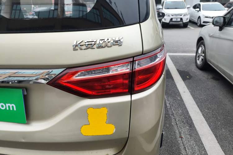 Used CHANGAN KAICHENG Oushang A600 2017 1.5L Manual Luxury Model Right Rear Taillight