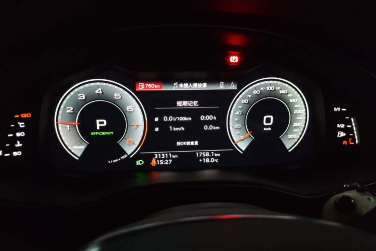 Used Audi A6L 2023 Revised Edition 45 TFSI quattro Prestige Dynamic Version
