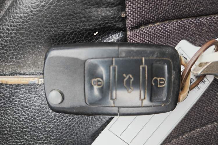 Used CHANGAN CX20 2014 1.4L Manual Sport Edition China V Standard Vehicle Key