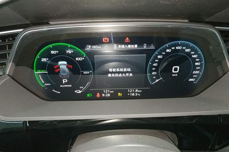 Used Audi e-tron 2021 50 quattro Luxury Edition
