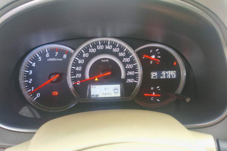 Used Nissan Teana 2012 2.0L XL Smart Enjoyment Version
