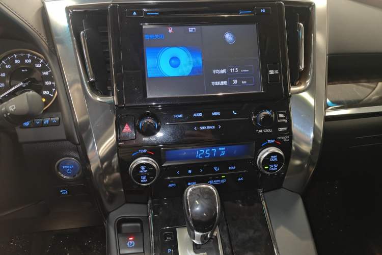 Used Toyota Vellfire 2019 Dual-Engine 2.5L HV Luxury Edition Audio And AC Panel