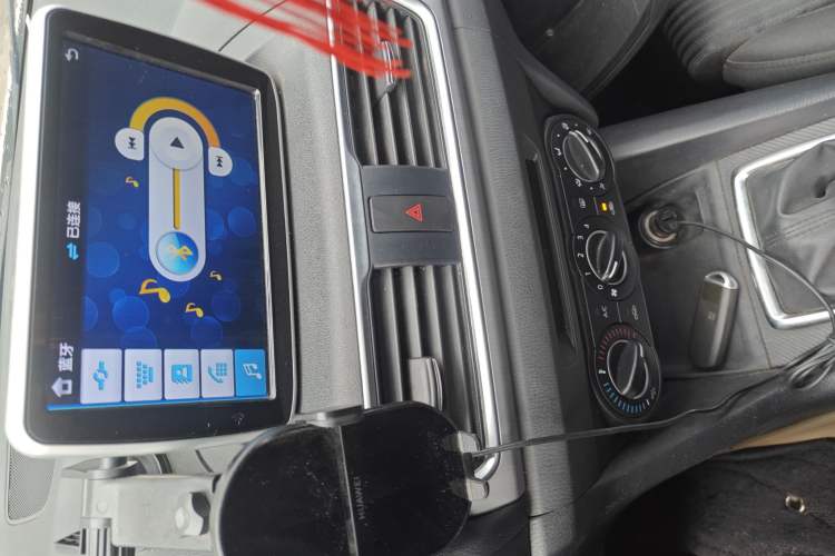 Used Mazda 3 Axela 2016 Sedan 1.5L Manual Comfort Model Audio And AC Panel