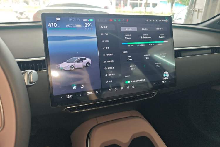 Used XPeng MONA M03 2025 515 Long-Range Plus
