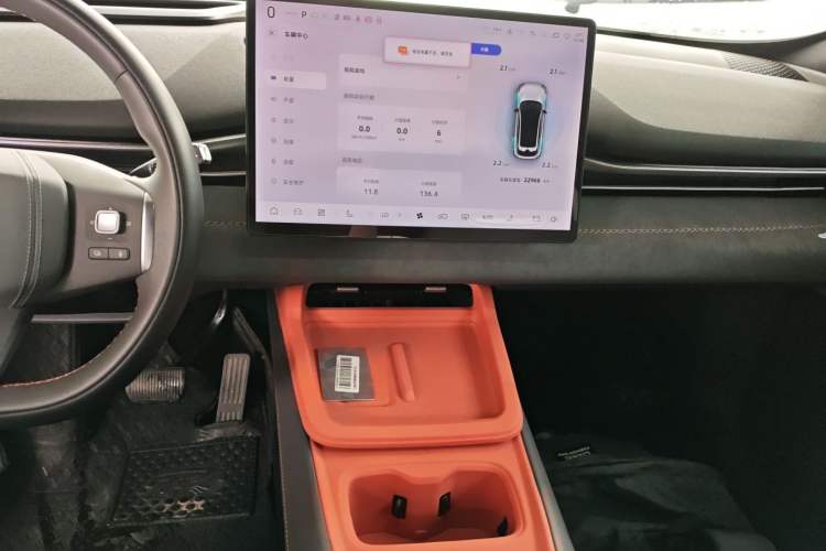 Used Deepal S05 2024 510Max Pure Electric Version
