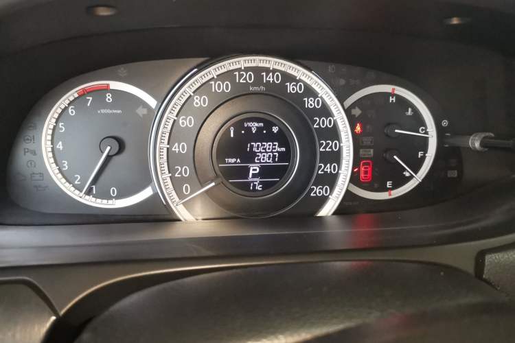 Used Honda Accord 2015 2.0L LXS Elite Edition