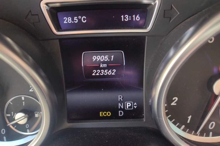 Used Mercedes-Benz M-Class 2014 ML 400 4MATIC Luxury Model