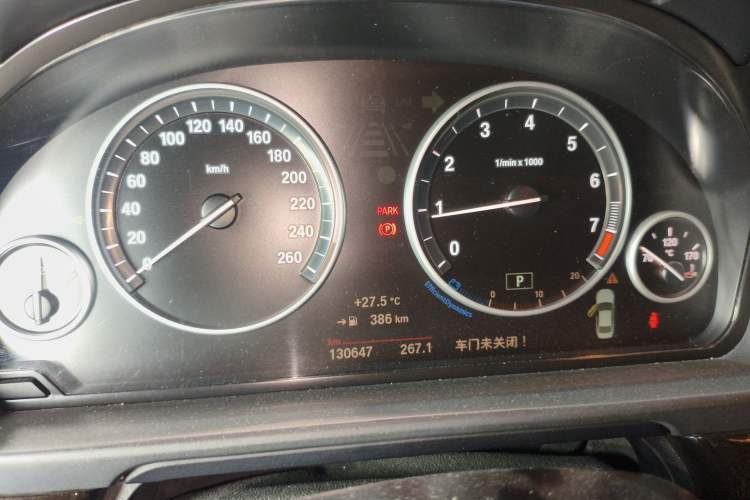 Used BMW 5 Series 2014 525Li Leading Model Instrument Cluster
