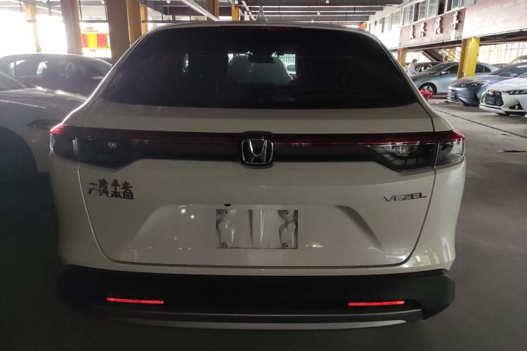 Used Honda Vezel 2023 1.5L CVT Tech Edition