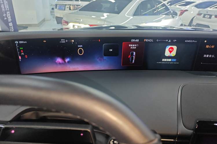 Used Lincoln Nautilus 2023 2.0T Four-Wheel Drive Luxury Edition