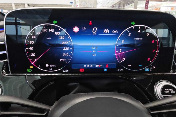 Used Mercedes-Benz E-Class 2026 E 300 L Luxury
