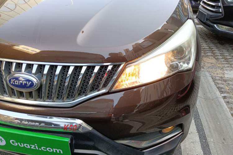 Used Karry K50 2015 1.5L Manual Comfort Model
