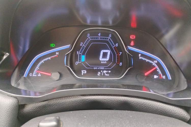 Used Luxgen U5 SUV 2017 1.6L CVT Jazz Edition Instrument Cluster