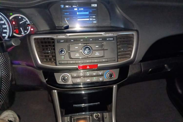 Used Honda Accord 2016 2.0L Comfort Edition
