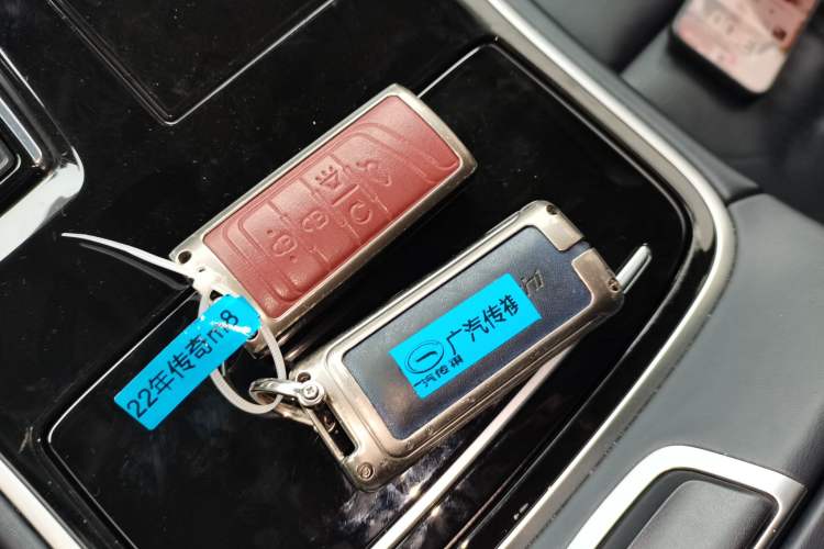 Used GAC Trumpchi M8 2021 Lingxiu Series 390T Deluxe Edition
