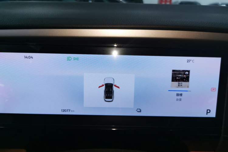 Used Geely Galaxy L7 2025 EM-i 115km Exploration Edition
