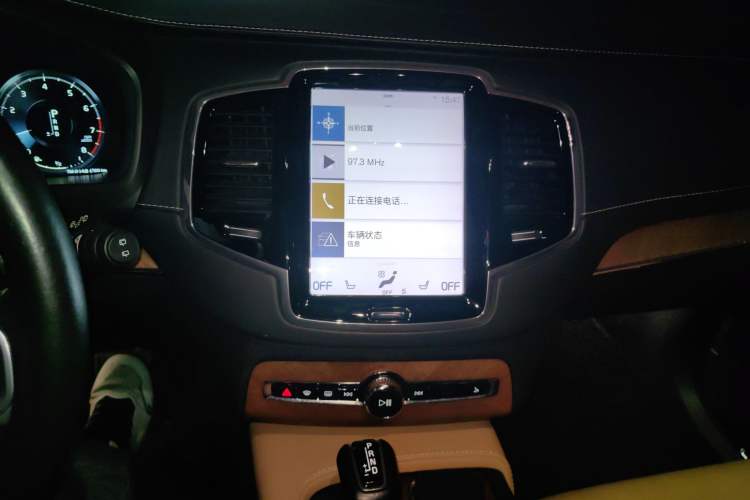 Used Volvo XC90 2018 T6 Zhiya Edition 7-seater