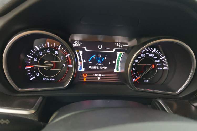 Used Jeep Grand Commander 2018 2.0T Four-Wheel Drive Prestige Edition China V
