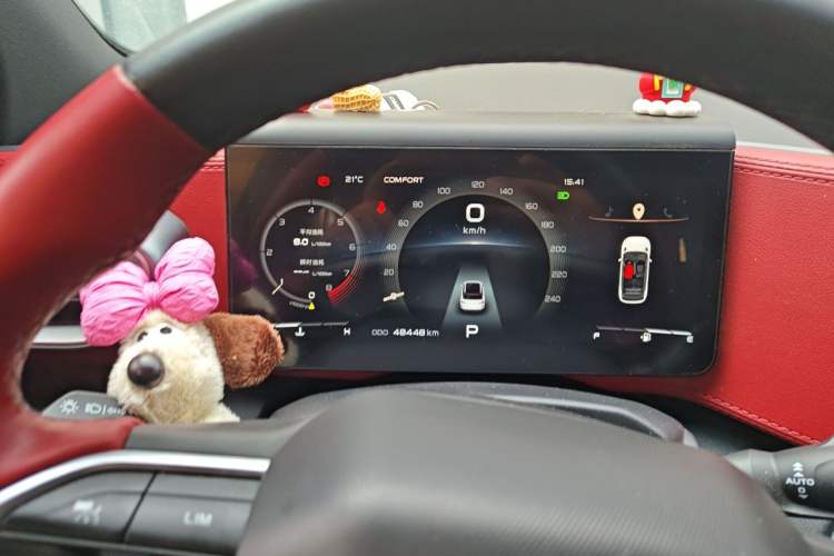 Used Geely Auto icon 2020 1.5TD i9 Instrument Cluster