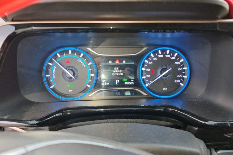 Used GAC Group Toyota iA5 2021 Leading Edition Instrument Cluster