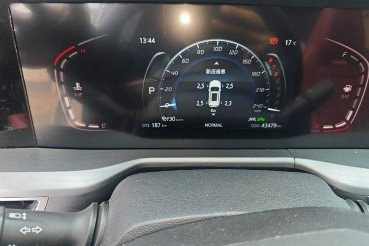 Used CHANGAN CS75 PLUS 2021 2.0T Automatic Pilot Version