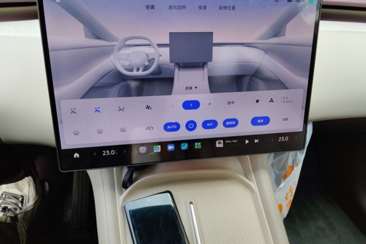 Used Xiaomi Auto YU7 2025 Ultra-Long Range Rear-Wheel Drive Version