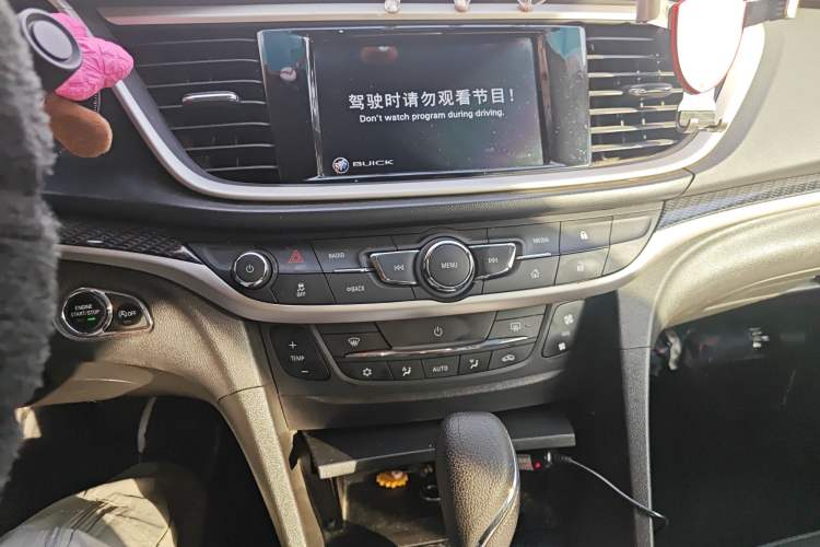 Used Buick GT 2016 15N Automatic Luxury Edition