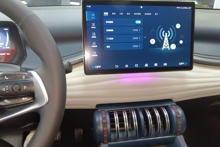 Used BYD Yuan PLUS 2022 430 km Luxury Version Audio And AC Panel