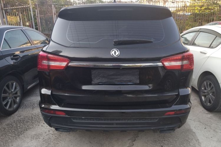 Used FORTHING Joyear X5 2017 Enjoy Series 1.6L CVT Luxury Model Rear