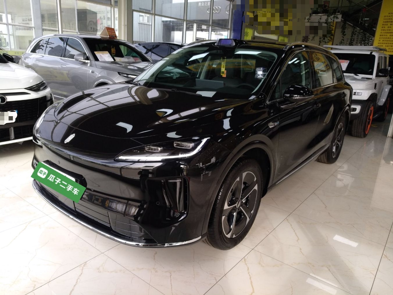 Parte inferior delantera