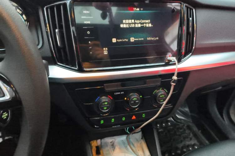 Used Skoda Kamiq 2021 1.5L Automatic Comfort Edition Audio And AC Panel