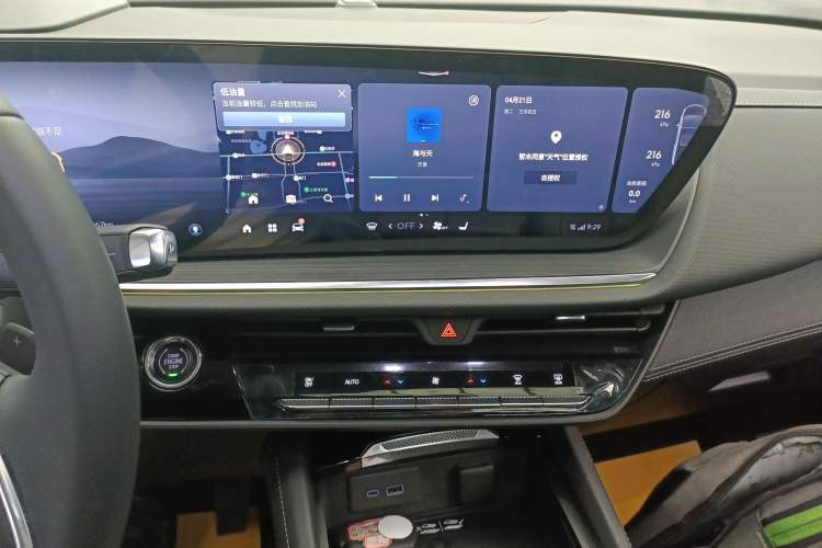 Used Buick Envision 2025 25T Entry-Grade Platinum Edition
