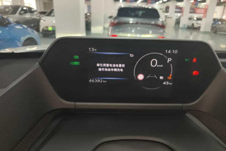 Used Toyota FAW Toyota bZ4X 2022 Two-Wheel-Drive Long-Range JOY Edition