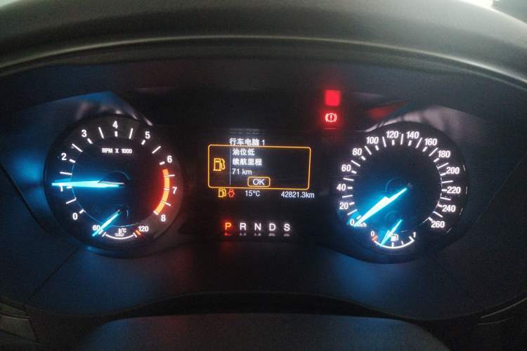 Used Ford Mondeo 2018 EcoBoost 200 Smart Control Fashion Model China VI Standard