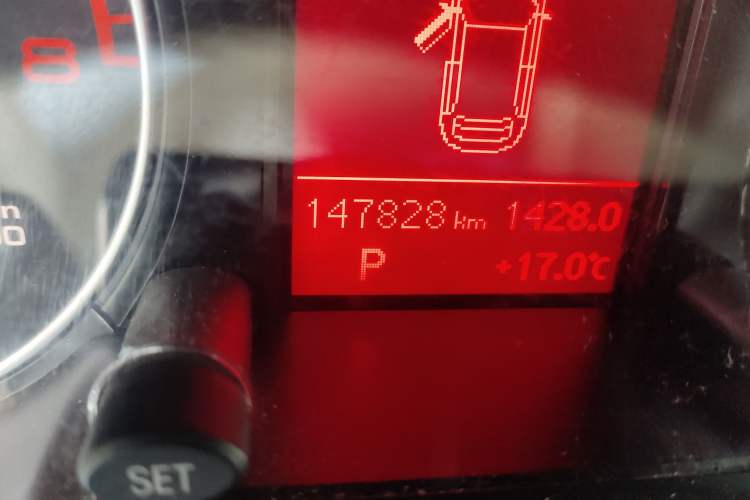 Used Audi Q5 2012 2.0TFSI Technology Model
