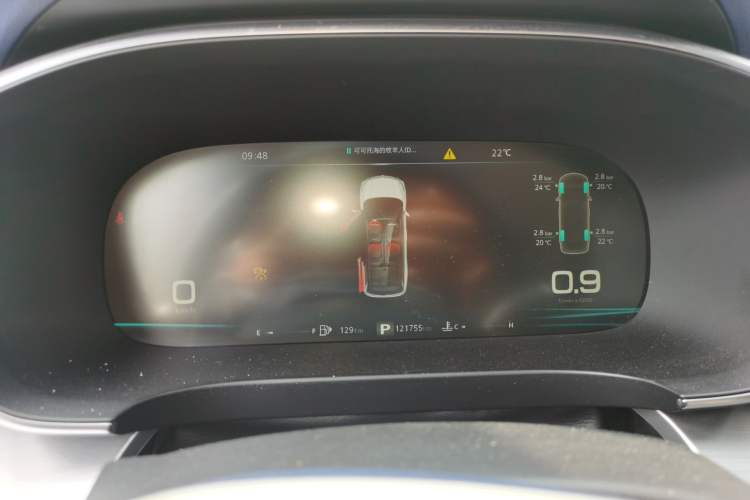 Used Roewe iMAX8 2021 400TGI Supreme Series Ultimate Edition Instrument Cluster