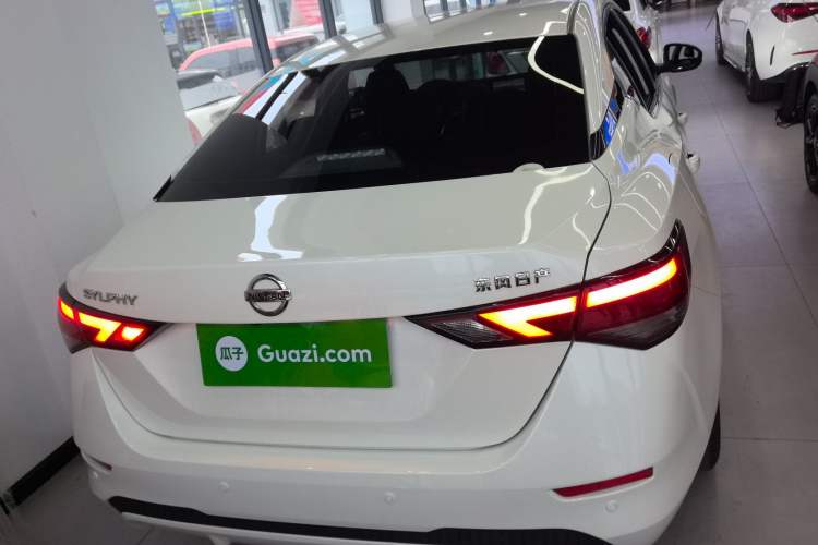 Used Nissan Sylphy 2022 1.6L XL CVT Enjoyment Edition Rear