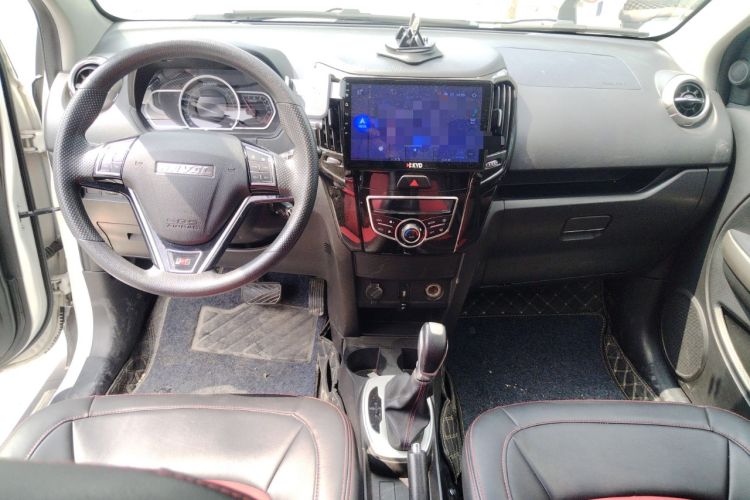 Used Haval H1 2016 Red Label 1.5L AMT Comfort Model
