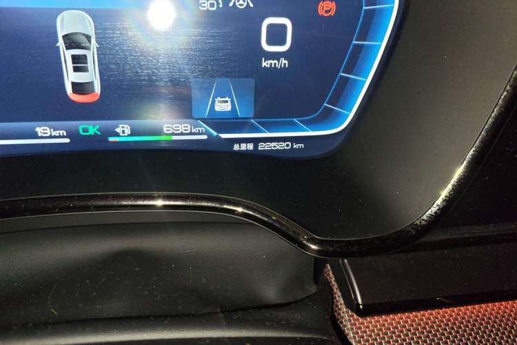 Used BYD Han 2022 DM-i 121KM Luxury Model